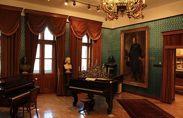 Liszt Ferenc Memorial Museum